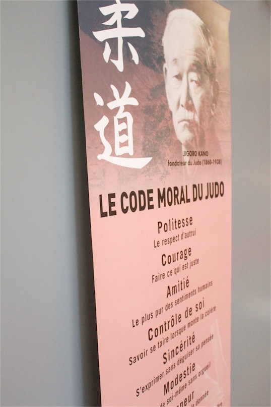 Code moral du Judo